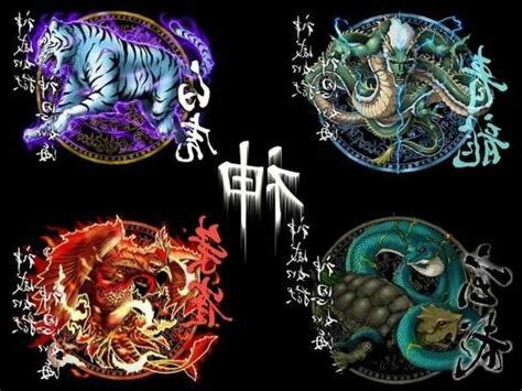 五行 神獸|靈獸